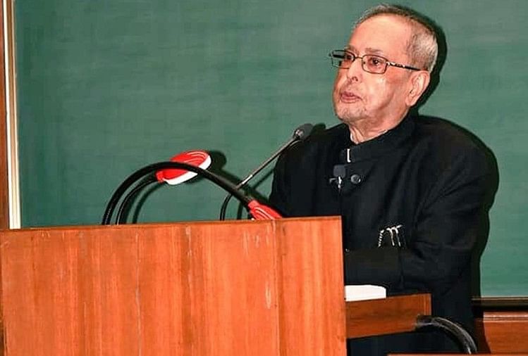 पूर्व राष्ट्रपति प्रणब मुखर्जी ने कहा- 'अवास्तविक बहादुरी' से नहीं होगा देश का भला प्रणब मुखर्जी