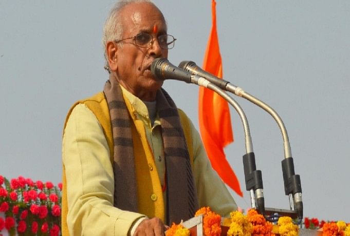 champat rai