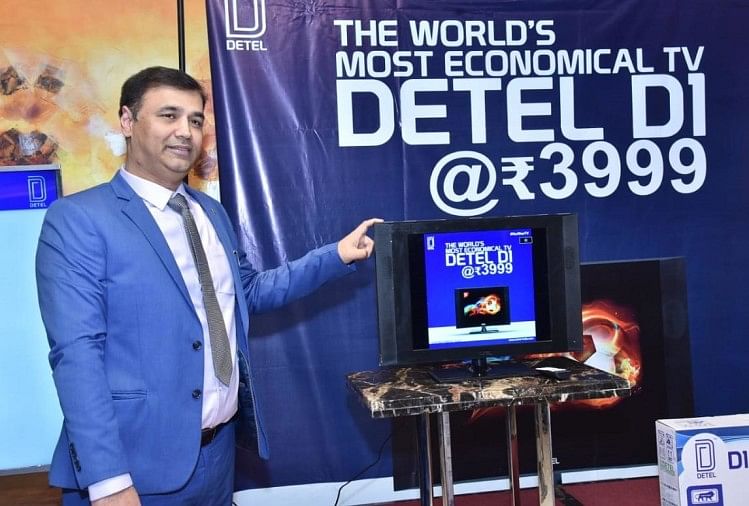 Detel D1 LCS TV à¤à¥ à¤²à¤¿à¤ à¤à¤®à¥à¤ à¤ªà¤°à¤¿à¤£à¤¾à¤®