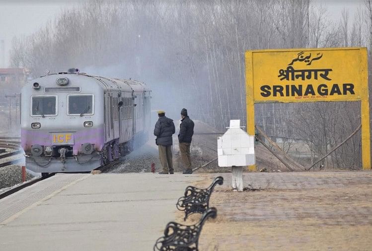 श्रीनगर रेलवे स्टेशन