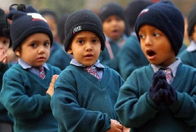 Admission à la crèche de Delhi 2022 Plus de 20 écoles posent des critères d’admission – Admission à la crèche: Plus de vingt écoles ont émis des normes d’admission, lisez toutes les informations en un clic
