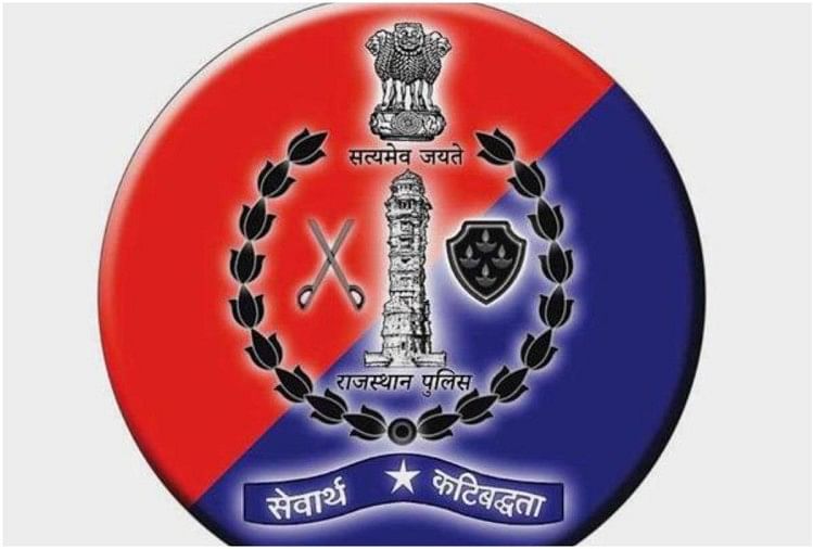 Rekrutmen Polisi Rajasthan 2021 Melamar Online Untuk 4588 Sarkari Naukri Kesempatan Terakhir – Pekerjaan Polisi Rajasthan 2021