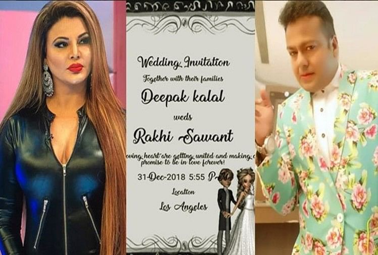 Image result for rakhi sawant wedding