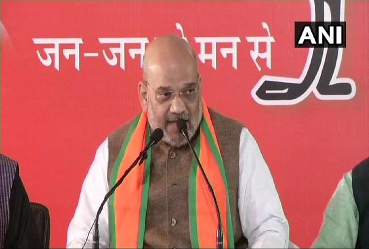 BJP President Amit Shah getting treatment in AIIMS for swine flu