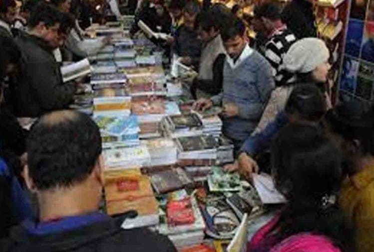 Book Fair In Kanpur पुस्तक मेले में छाए रहे डॉ. कलाम, आखिरी दिन प्री