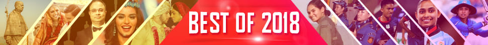'Best Of 2018