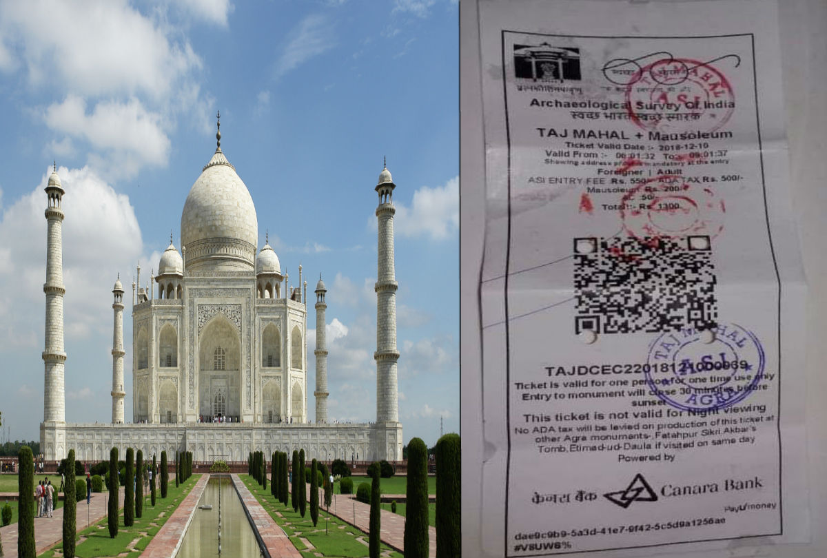 Taj Mahal Ticket Price Increase On December 10th For All Tourists - ताजमहल का दीदार हुआ महंगा, नई टिकट व्यवस्था लागू, अब चुकाने होंगे इतने रुपये - Amar Ujala Hindi News Live