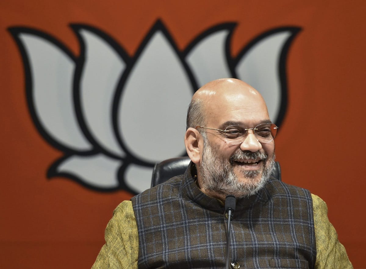 अमित शाह (फाइल फोटो)