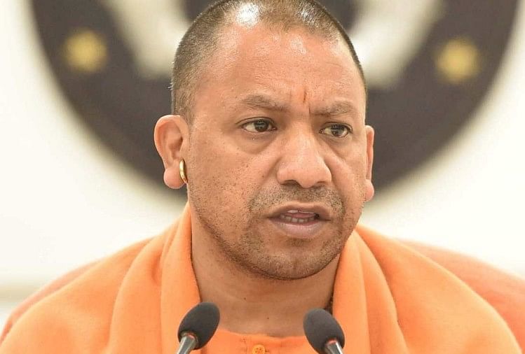 सीएम योगी