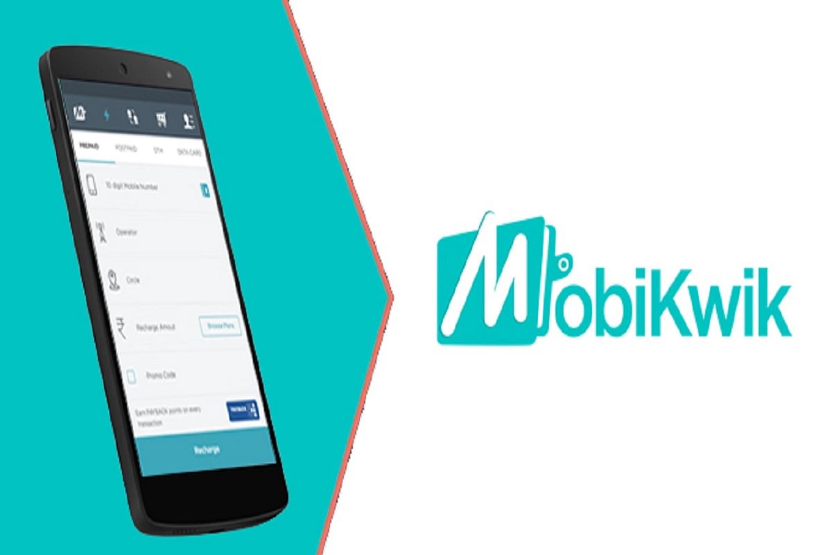 Google Remove Mobikwik App From Playstore Know About It In Hindi - Google  ने प्ले-स्टोर से हटाया डिजिटल वॉलेट एप Mobikwik , ये रही वजह - Amar Ujala  Hindi News Live