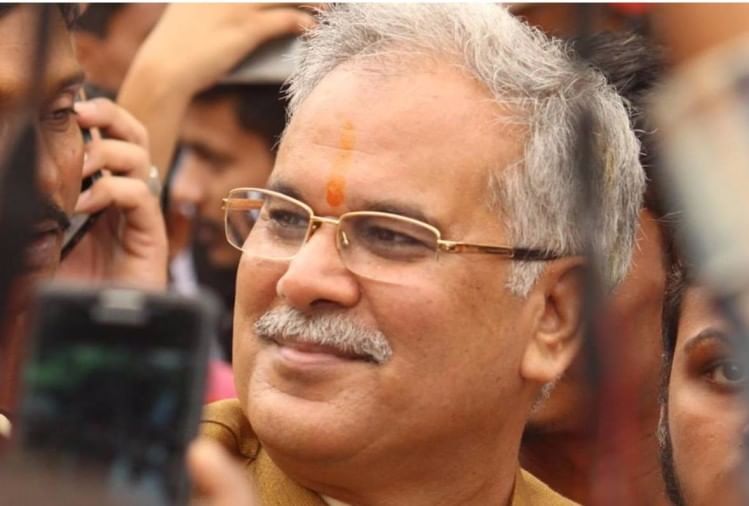 भूपेश बघेल(File Photo)