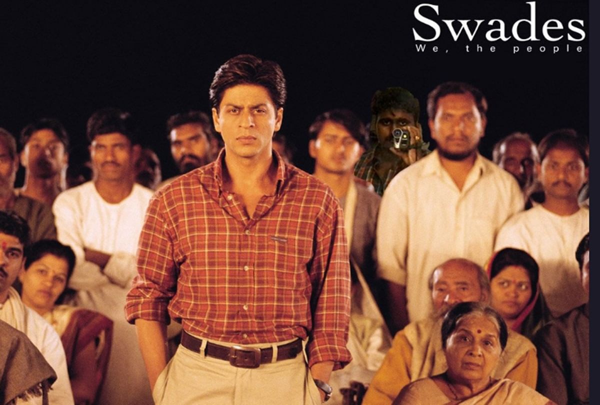 Seventeen Power Of Love The Movie Download Hindi movie swades full movie - lawpccompanies