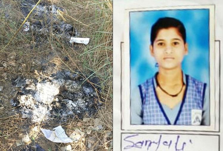 आगरा की छात्रा ने दिल्ली में इलाज के दौरान तोड़ा दम, दो युवकों ने पेट्रोल डालकर लगाई थी आग...
