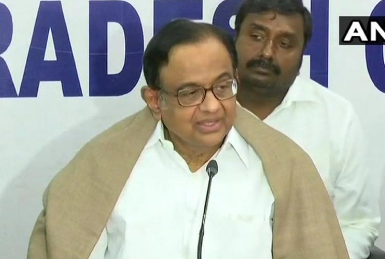 पी चिदंबरम