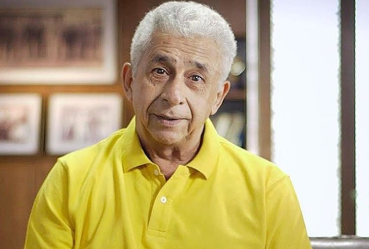 Naseeruddin