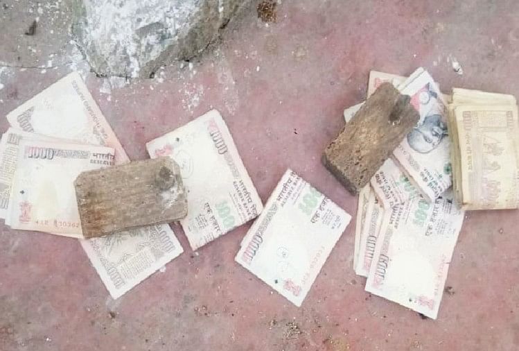 à¤¡à¥à¤®à¥ à¤ªà¤¿à¤