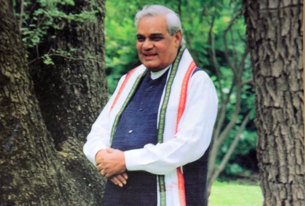 पूर्व प्रधानमंत्री अटल बिहारी वाजपेयी।