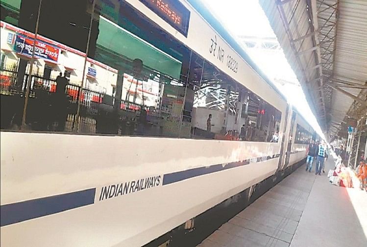 first Indian semi-high-speed train T-18 speed trial between Delhi and Prayagraj