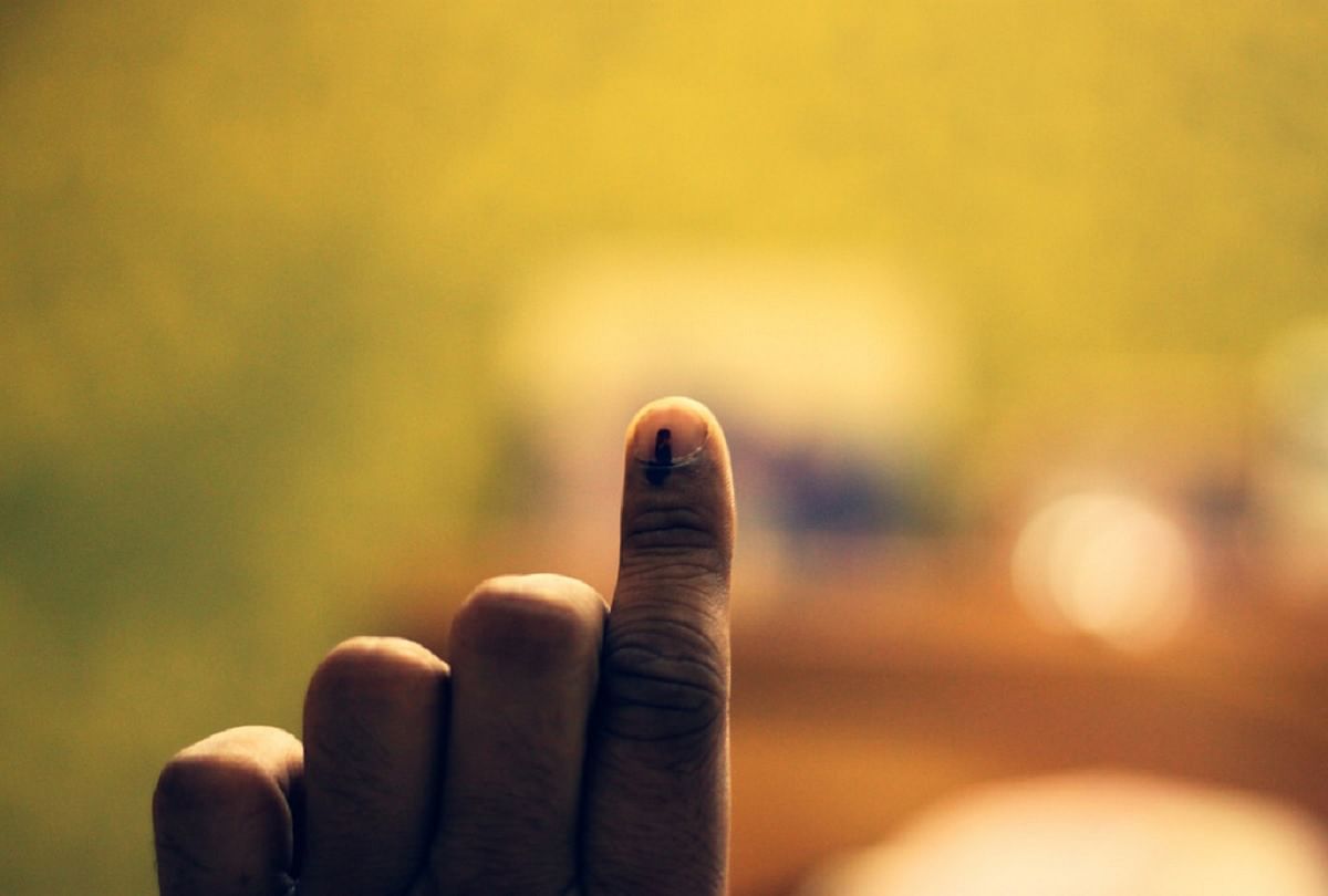Vote