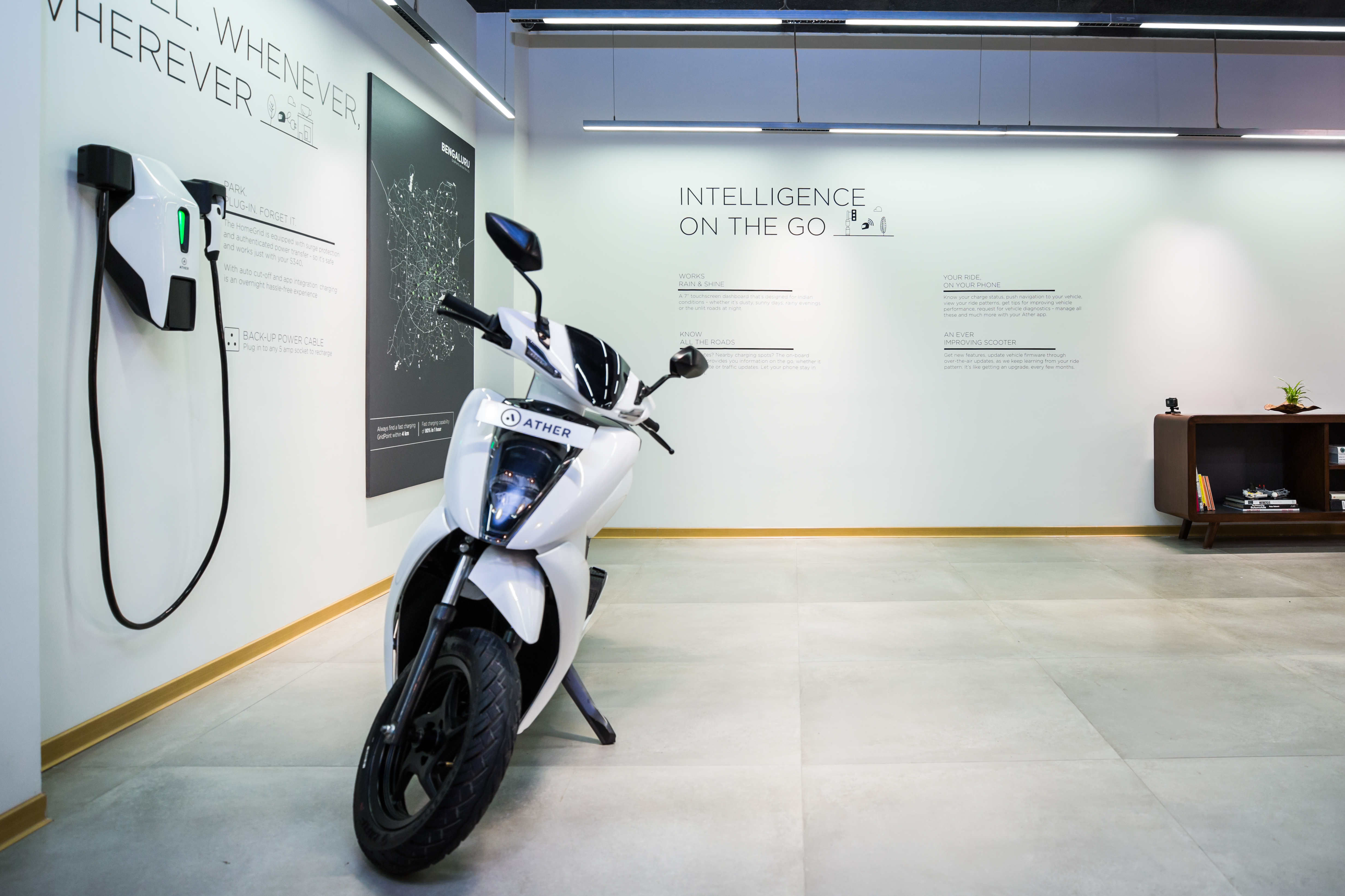 Ather Electric Scooter