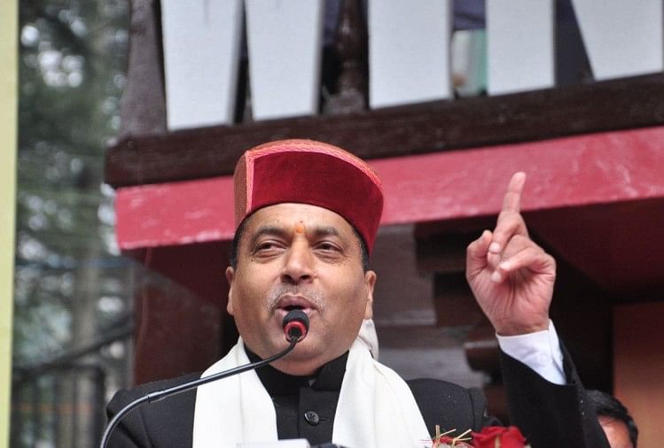cm jairam thakur के लिए इमेज परिणाम
