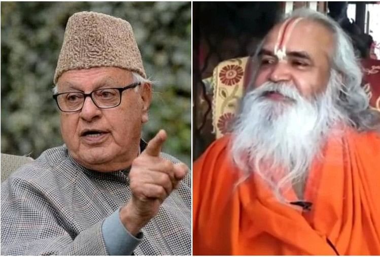 राम मंदिर: फारूक बोले - तो वह भी पत्थर लगाने जाएंगे, वेदांती ने दिया सुलह का फार्मूला राम मंदिर मुददा पर अब्दुल्ला आैर वेदांती