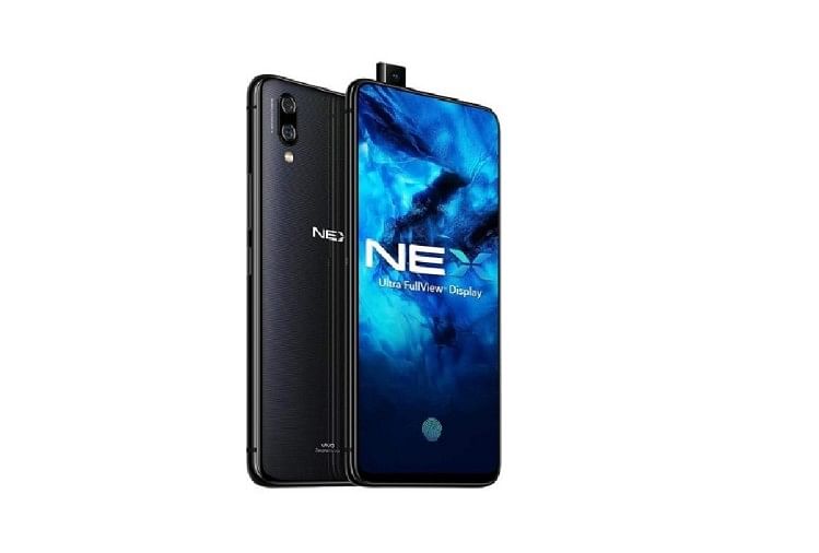 vivo nex