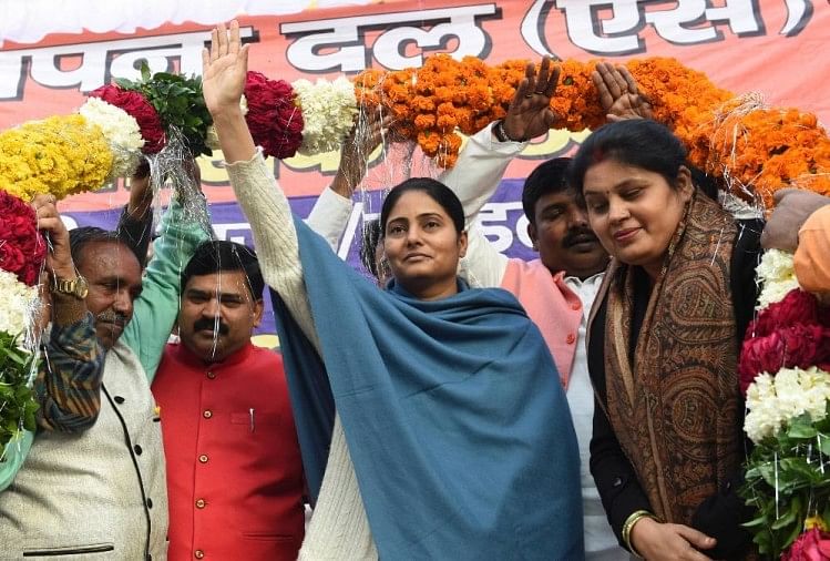 अपना दल की संयोजक अनुप्रिया