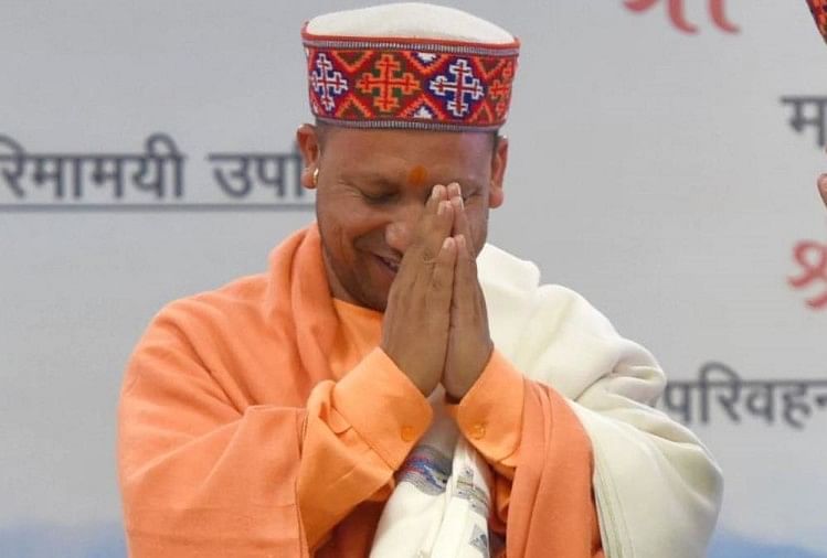 योगी आदित्यनाथ