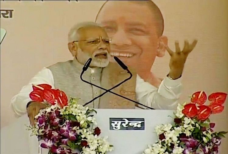 पà¥à¤°à¤§à¤¾à¤¨à¤®à¤à¤¤à¥à¤°à¥ नरà¥à¤à¤¦à¥à¤° मà¥à¤¦à¥