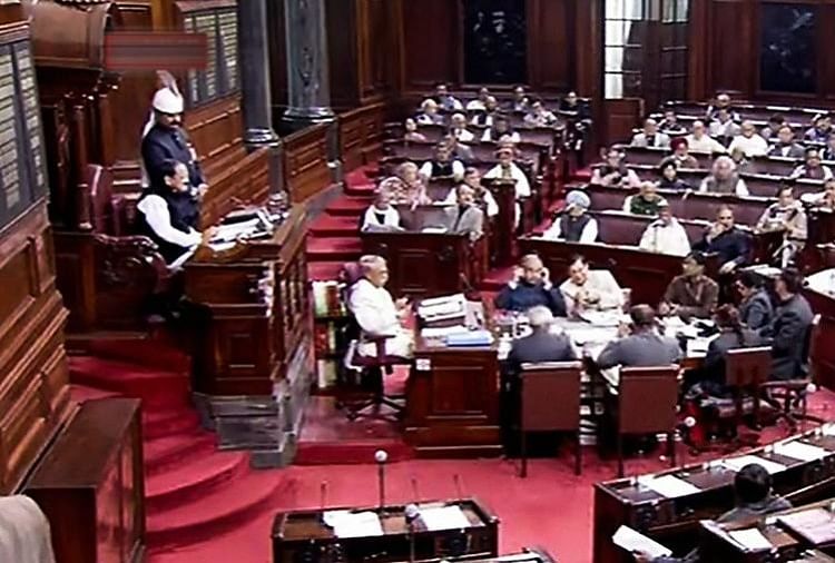 10 percent reservation bill passed from Lok Sabha, will Present in the Rajya Sabha today