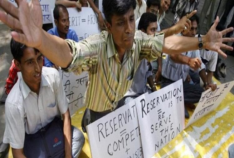 सांकेतिक तस्वीर
