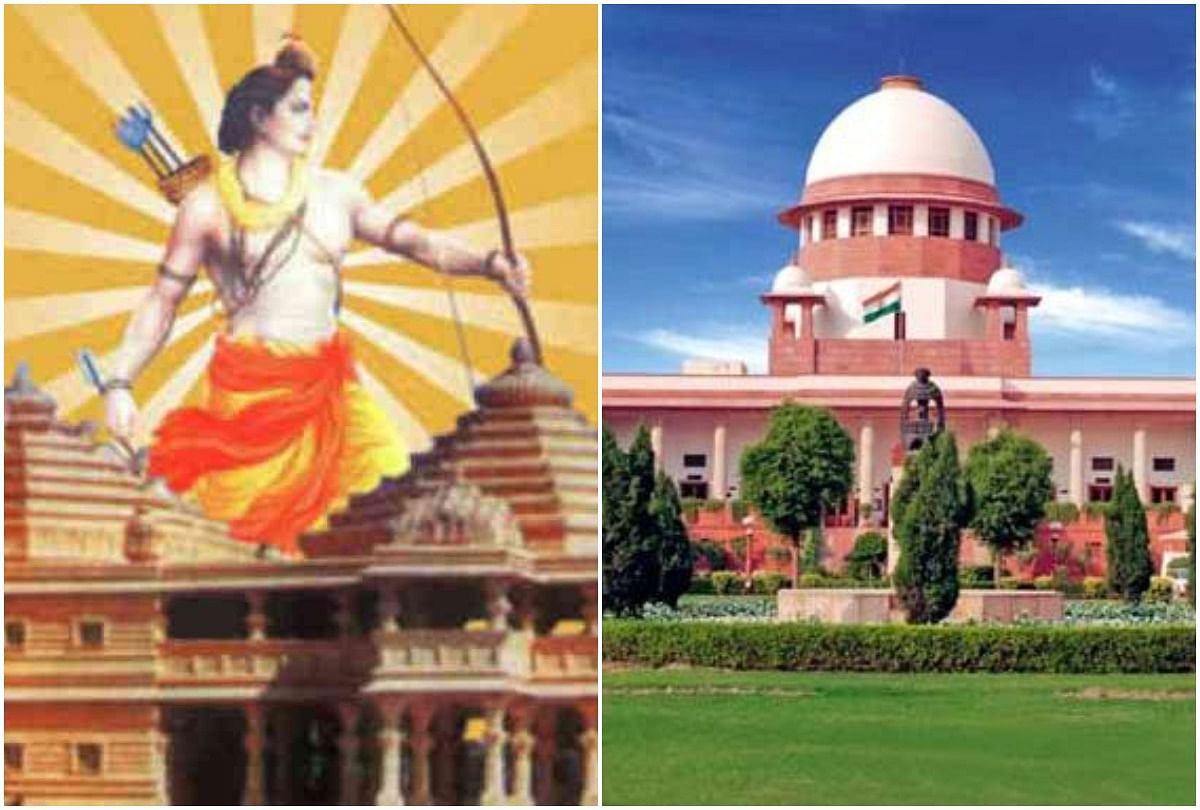 Hindu And Muslim Side Welcome Supreme Court Action On Ayodhaya Ram Mandir -  अयोध्या मामले में सुप्रीम कोर्ट के रुख का पक्षकारों ने किया स्वागत, जताई  जल्द फैसला आने की उम्मीद -