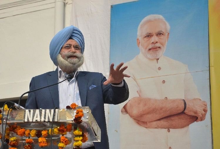 एचएस फूलका