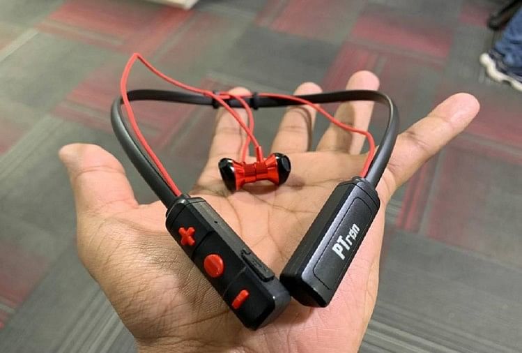 ptron tangent pro