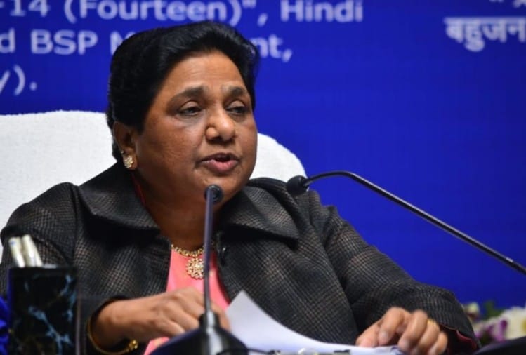 बसपा सुप्रीमो मायावती (फाइल फोटो)