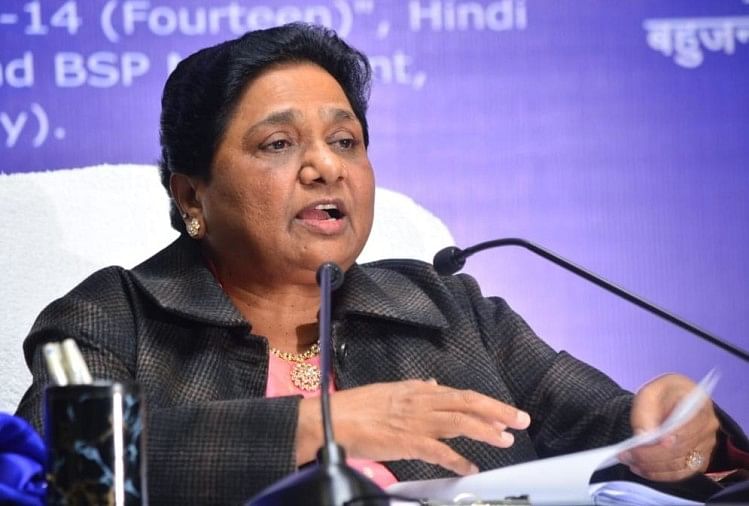 Mayawati meeting with 8 Zone Incharge in lucknow
