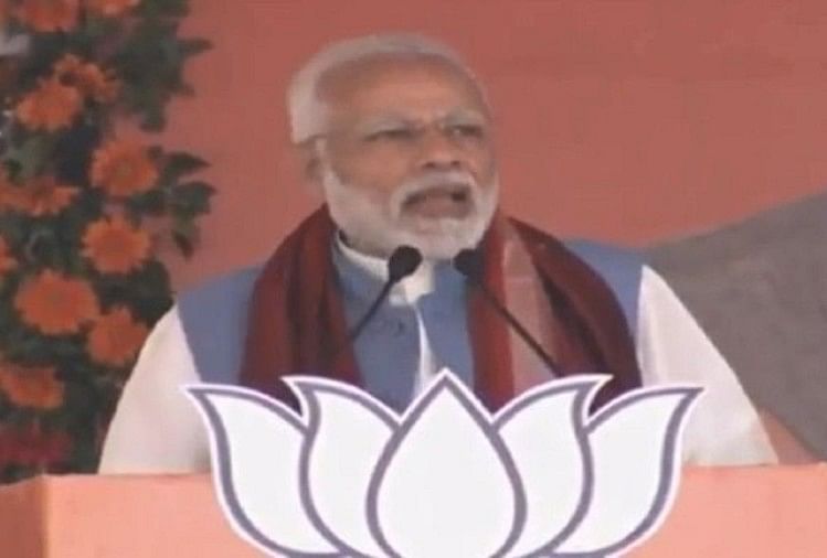 narendra-modi_1547532669