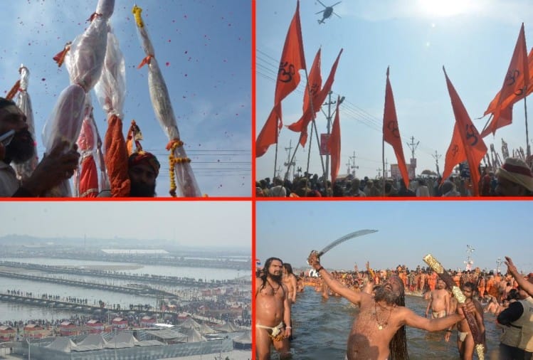 Kumbh 2019: First shahi snan beigns on Makar Sankranti, Know all live updates