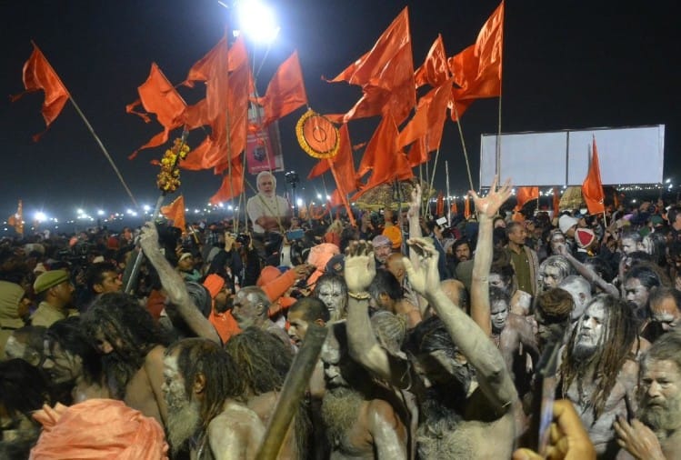 SHAHI SNAN