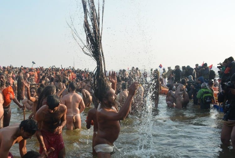 SHAHI SNAN