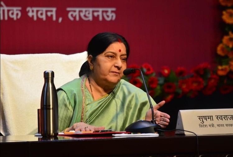त्रिपोली से 15 सीआरपीएफ जवानों को सुरक्षित निकाला गया : सुषमा विदेश मंत्री सुषमा स्वराज (फाइल फोटो)