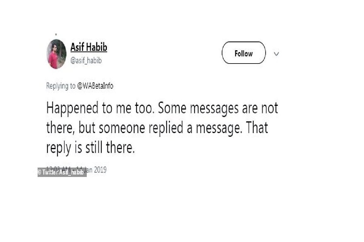 WhatsApp में आया बड़ा बग, अपने-आप डिलीट हो रहे हैं मैसेज