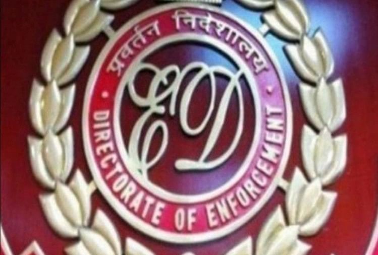 enforcement directorate