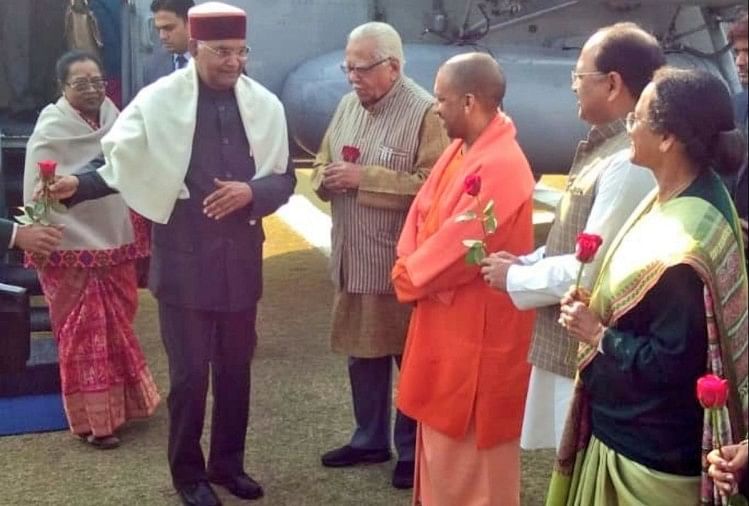 राष्ट्रपति रामनाथ कोविंद पहुंचे प्रयागराज, संगम किनारे करेंगे पूजा अर्चना President Ramnath Kovind Visit Sangam live in kumbh mela 2019