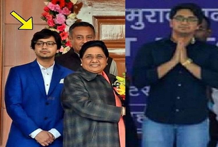aakash-anand-mayawati_1547772293 aakash-anand-mayawati_1547772293