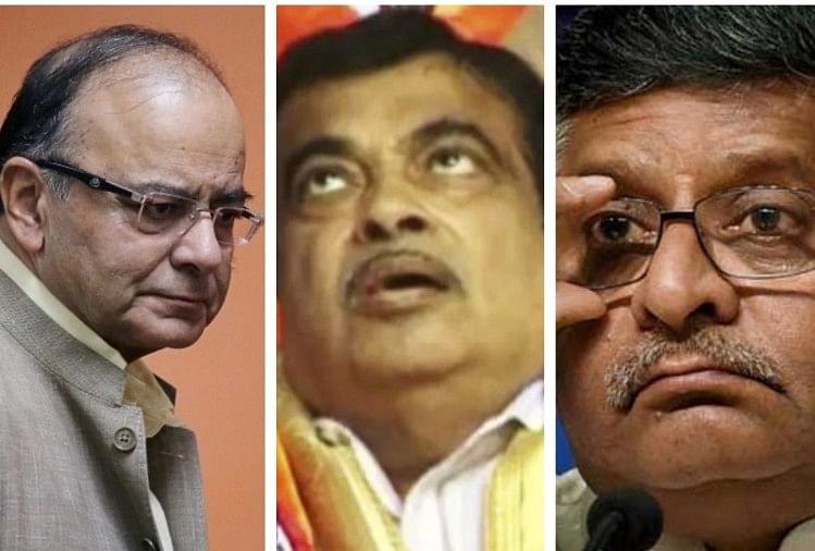 चुनाव की अहम तैयारियों के बीच ही बीमार हुई भाजपा, पड़ सकता है असर BJP worried by sick leaders under preparations for Loksabha Election 2019