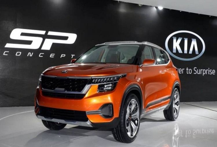 Kia sp 4