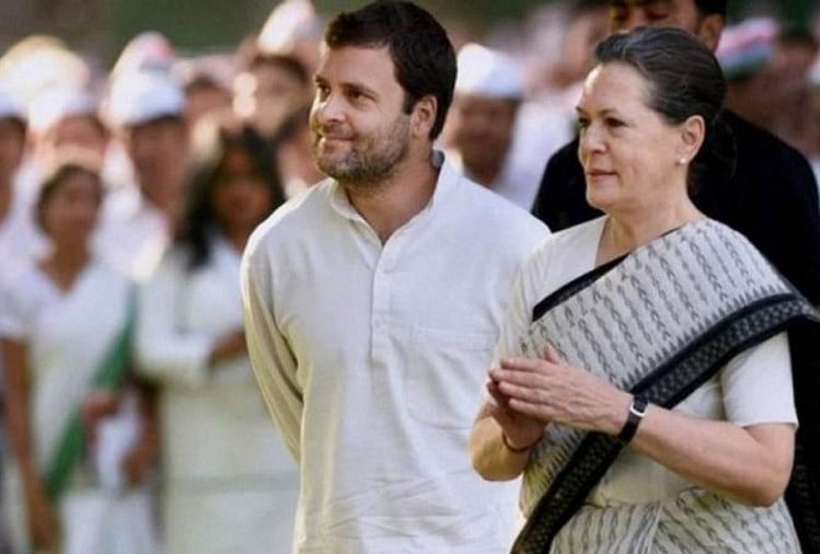 राहुल गांधी, सोनिया गांधी (फाइल फोटो)