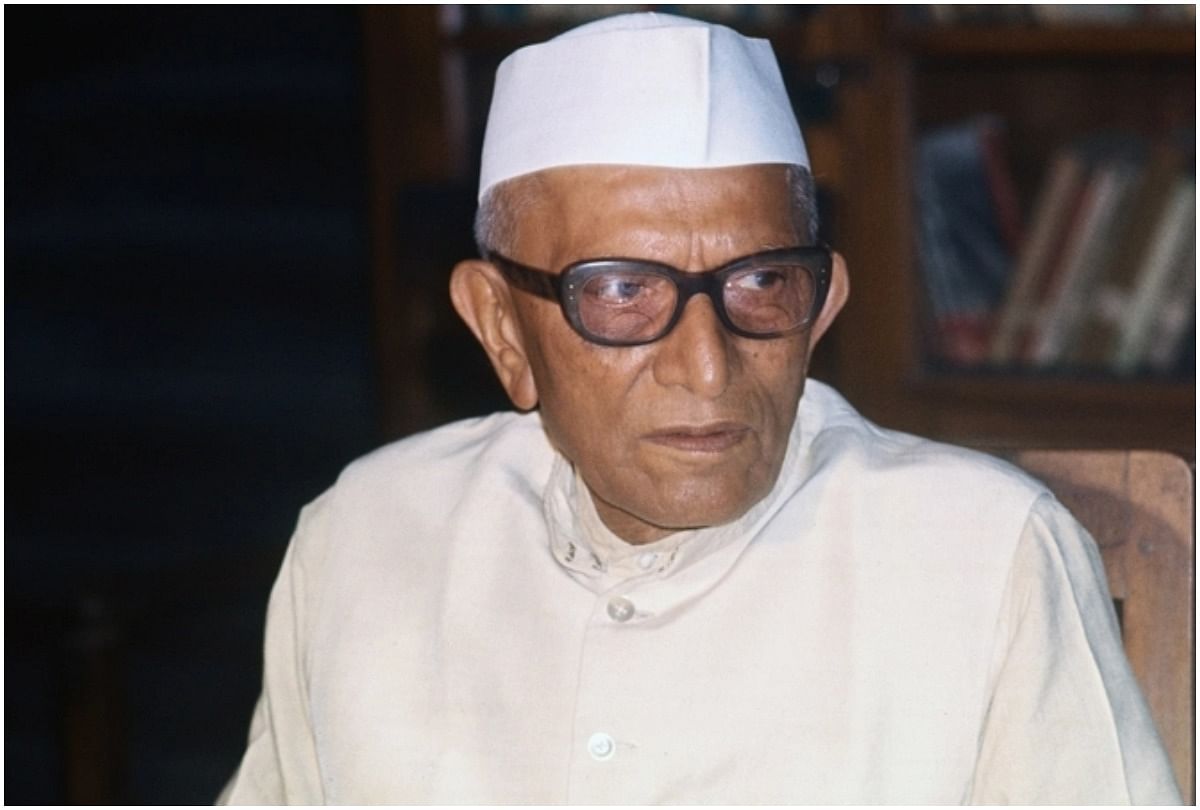 Former Pm Morarji Desai Did Not Like Research And Analysis Wing He Stopped  Its Budget - पूर्व प्रधानमंत्री मोरारजी देसाई को 'रॉ' बिल्कुल पसंद नहीं थी,  रोक दिया था बजट - Amar